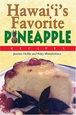 Hawaii's Favorite Pineapple Recipes Hardcover Joan Clare Dobbs