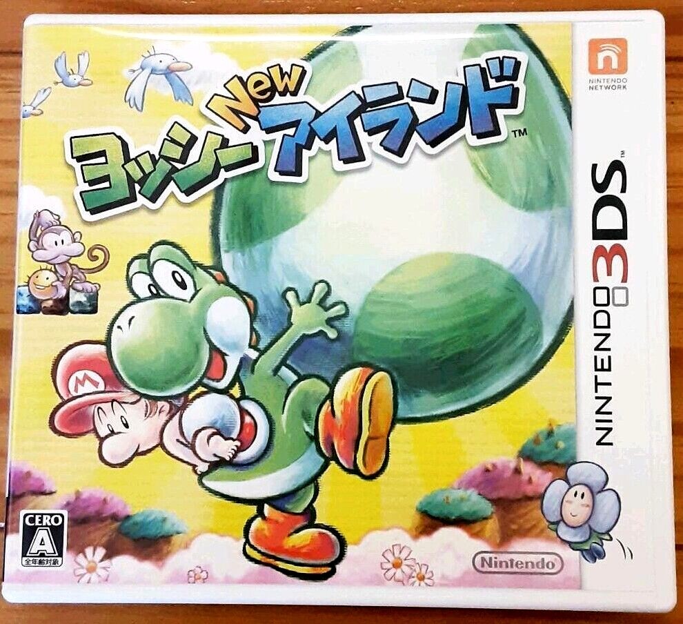 ニンテンドー3DS - GODHERO 91RckFgLVTL._UF894,1000_QL80_.jpg