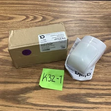 ALULA RE210P Indoor Motion Sensor PIR Pet Immune (MISSING PARTS) 🟣