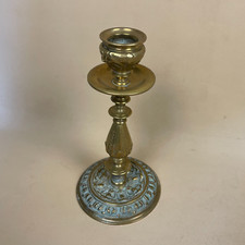 Antique Ornate Gold Brass Metal Candlestick Candle Stick Taper Dinner Taper