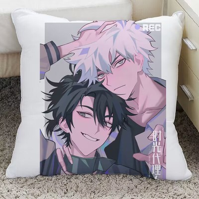 Link Click Shiguang Daili Ren Cheng Xiaoshi Lu Guang Pillows 40*40CM