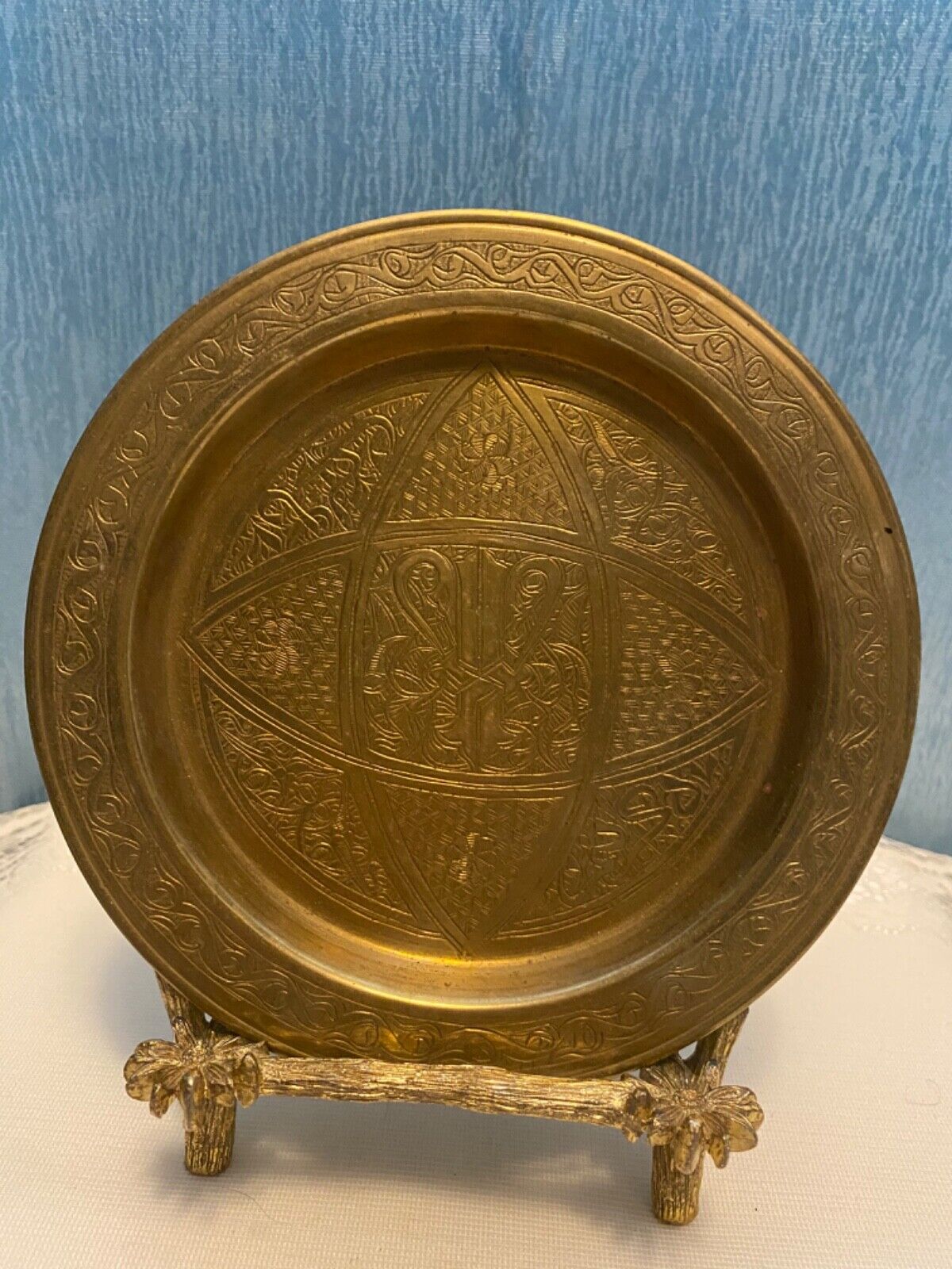 Vintage Arabic Middle Eastern Bronze Brass Plate Engraved 6.5”