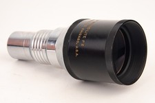 Bell  Howell Incre-Lite 3'' f/2 16mm Motion Picture Projection Lens V27