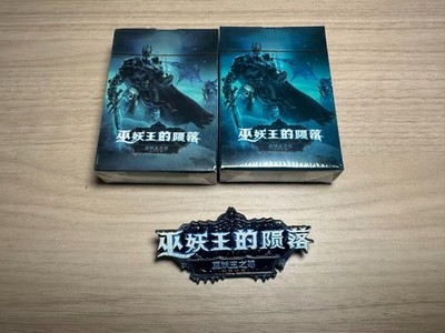 World of Warcraft China Touring Event - Lich King Themed pin & Playing Cards