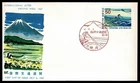 SG72L JAPAN 1967 FDC International letter writing week  nr 228