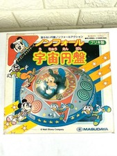 Masudaya Disney Mickey Mouse Non-Fall Space Ship Tin Flying Saucer Japan Boxed