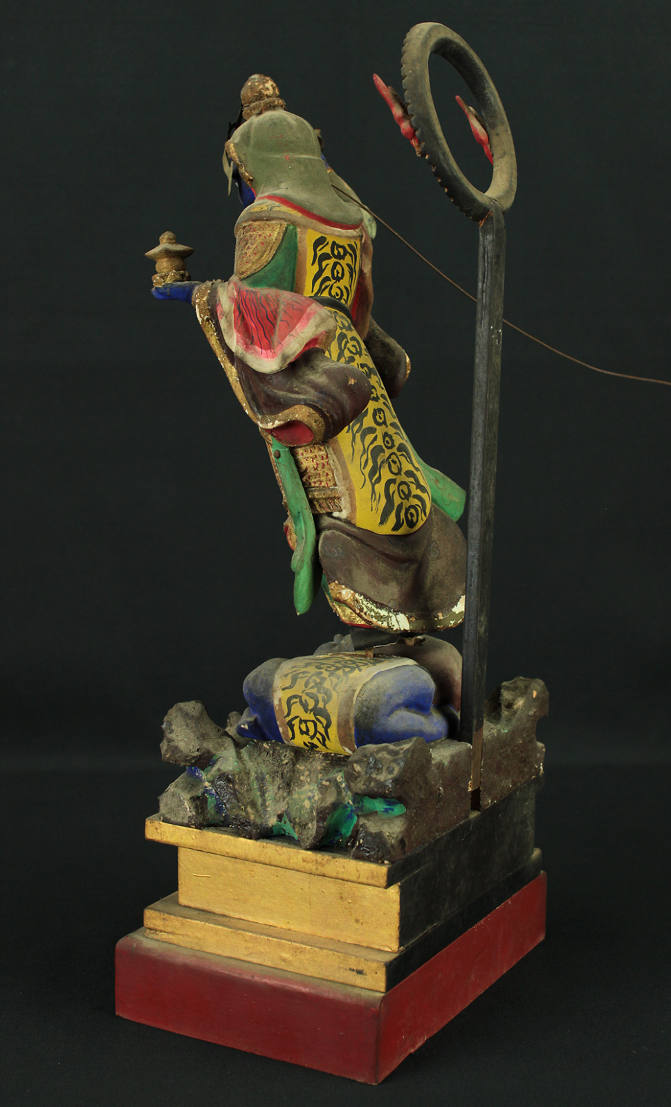 Picture 5 of 24