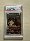 Pokemon TCG Team Rockets Meowth 203/182 IR Destined Rivals PSA 9
