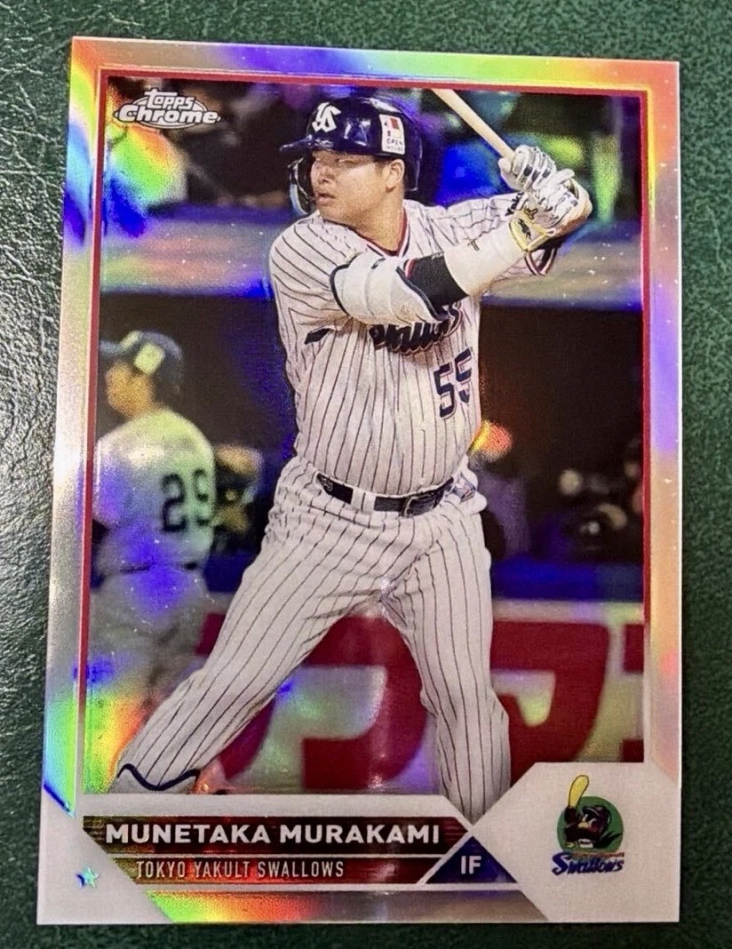 2023 Topps Chrome NPB Nippon Professional Baseball Baseball