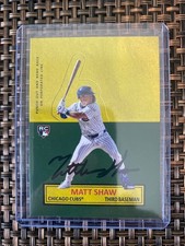 2025 Topps Archives 64SU-20 Matt Shaw R.C.