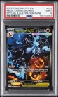 2025 POKEMON PFL EN-PHANTASMAL FLAMES #125 MEGA CHARIZARD X EX PSA 9