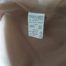 Women’s Beige Trench Coat, Size 55, Excellent Condition