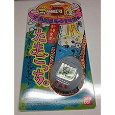 Bandai Tamagotchi Clear White 1997 NIP Used Rare New Species Discovery