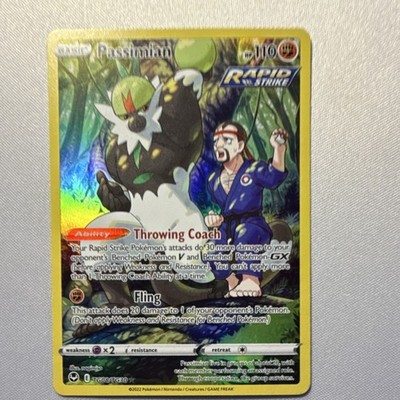 Pokémon Passimian TG08/TG30 Silver Tempest Ultra Rare Holo 110 HP English 2022