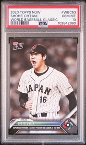 Shohei Ohtani World Baseball Classic | eBay