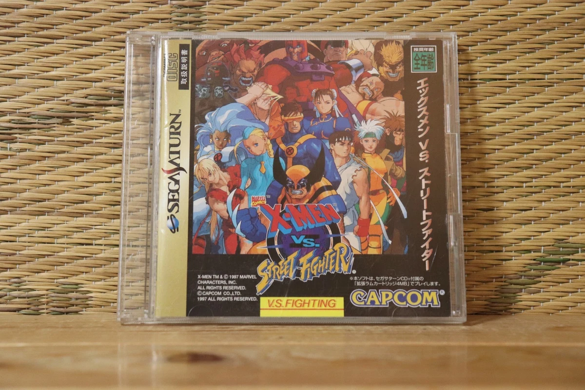 25+ xmen vs street fighter saturn for sale | Updated Oct 2026