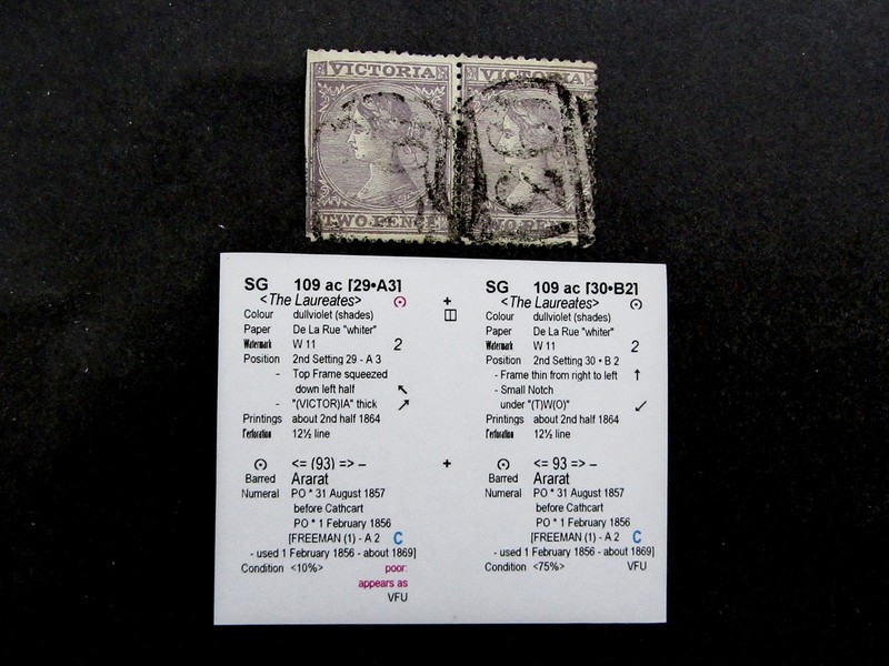 nystamps British Australian States Victoria Stamp # SG109AC Used £550 L10y1512
