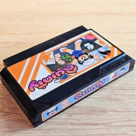 Quinty Nintendo Famicom NES Japanese ver Cleaned Tested & Working