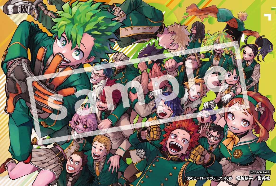 僕のヒーローアカデミア1〜40 Amazon.co.jp: 僕のヒーローアカデミア 40 (ジャンプコミックス