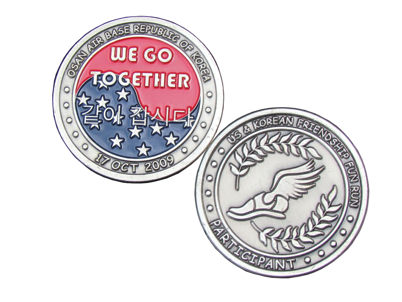 Moneda de desafío de la base aérea OSAN de amistad de Corea de los Estados Unidos