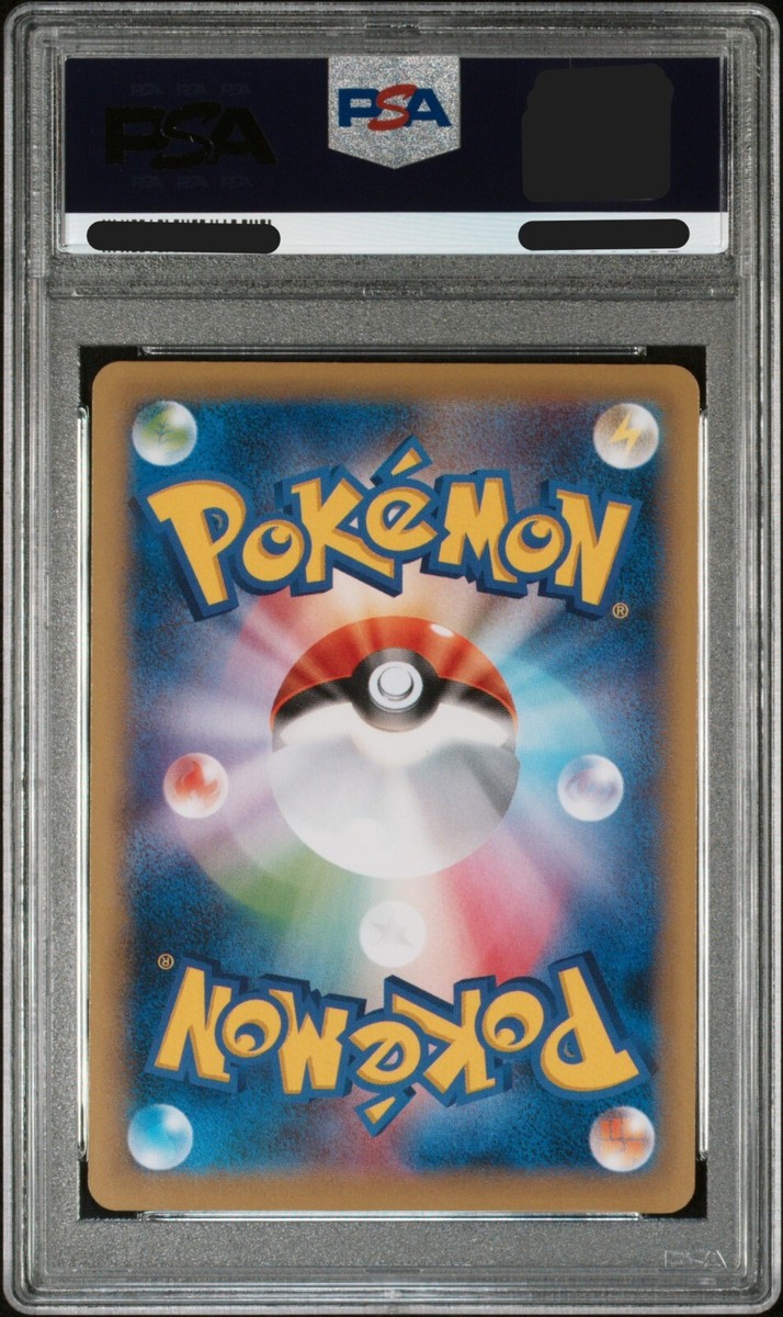 PSA 10 Gem Mint Venusaur EX 088/087 CP6 20th Anniversary FA PSA 10 Gem Mint Venusaur EX 088/087 CP6 20th Anniversary FA