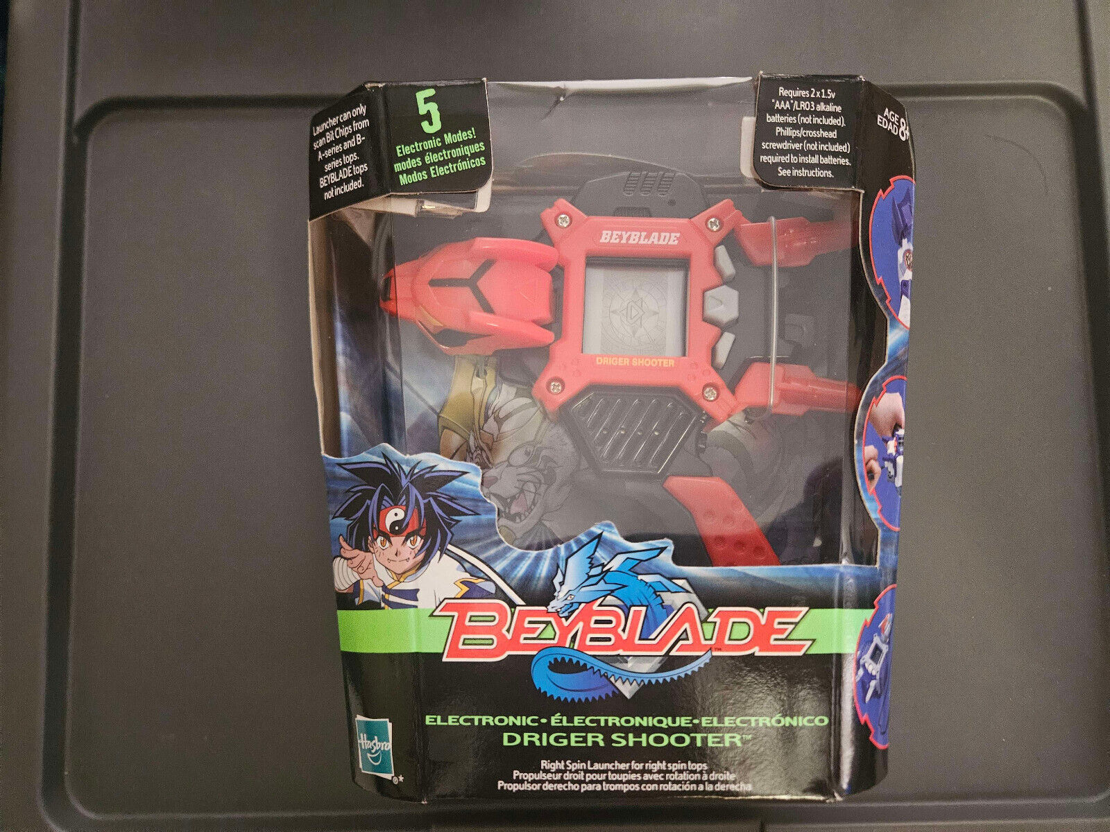 Beyblade Electronic Driger Shooter DX Launcher Brand New Sealed