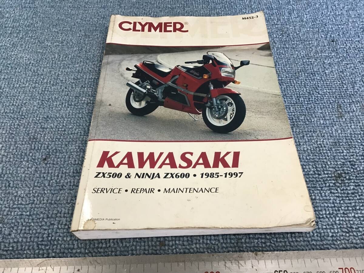 KAWASAKI ZX500 ZX600 Ninja Owner's Manual English Version | eBay