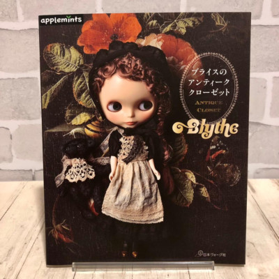 MY FAVORITE PATTERNS Antique Dolls 洋書 MY FAVORITE PATTERNS Antique Dolls 洋書 - メルカリ