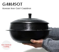 Gamasot Korean Iron Cast Cauldron Seasoning Handcrafted Non-chemical Coating Pot