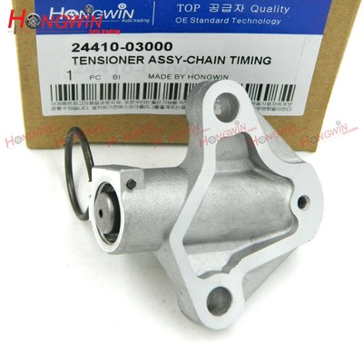 2441023800 hyundai kia