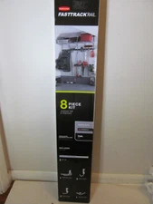 Rubbermaid Fasttrack Rail 8 Piece Kit 32" for Power Tool, Scoops, Handle Hooks