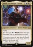 Jodah, Archmage Eternal - 233 - NM - Double Masters 2022