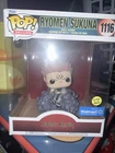 Funko Pop! Deluxe: Jujutsu Kaisen - Ryomen Sukuna (Glow) - Walmart (Exclusive)