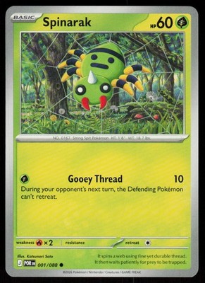 Spinarak 001/088 Common Perfect Order Pokemon Near Mint
