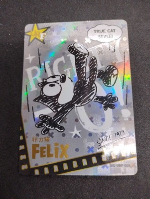 Kayou Dreamworks Card UR Felix the Cat