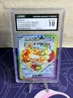 2024 POKEMON #224/187 EEVEE EX CGC 10 GEM MINT