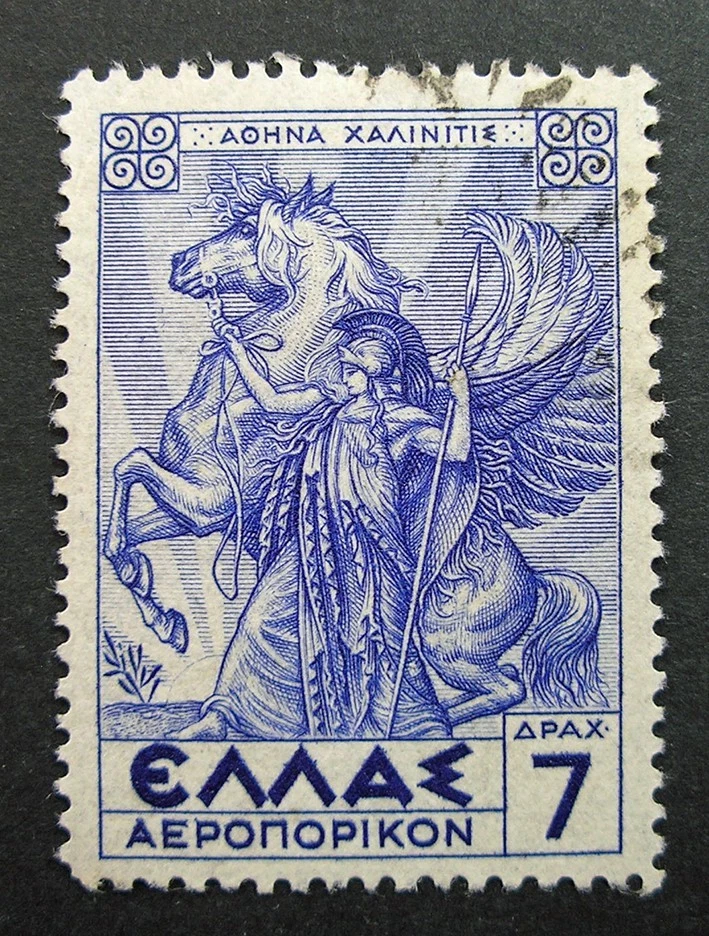 25 M G国№47 航空 ギリシャ切手 1933年 SC#C15-21 7種完 使用済・VF