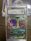 2025 Mega Gengar EX 003/021 Set Holo EX Starter Set Korean CGC 10 Gem Mint