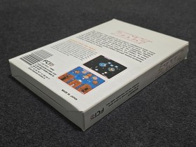 NES Nintendo ZANAC Complete CIB Box Game Rare Shmup Shooter