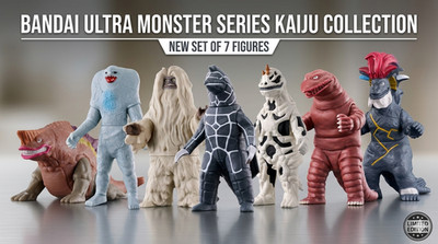 Bandai Ultra Monster Series 60th Anniv Vinyl Figure New Sculpt Renewal Pick 1