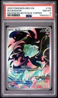 Pokemon Bulbasaur 133/132 Enhanced Booster Bx. Topper PSA 8