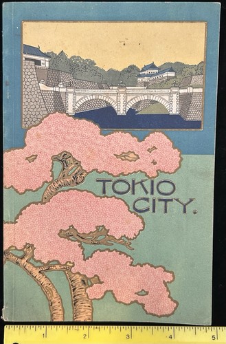 Tokio City 1915 for Panama Pacific Exhibition