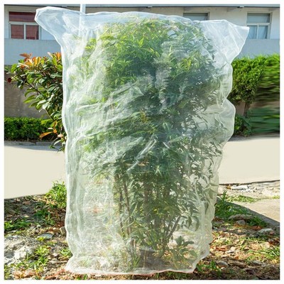 Bird Barrier Mesh Netting for Plants, 3.5 x 4.6 FT Fruit Protector Cover