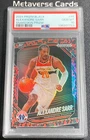 2024 Prizm Black Snakeskin Prizm Rookie RC Alexandre Sarr PSA10 #46