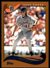 Jose Lima 2002 Topps #452 Detroit Tigers MLB READ FREE SHIPPING AutographDen
