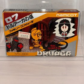 Famicom Tower of Druaga Nintendo Japanese  Retro Game