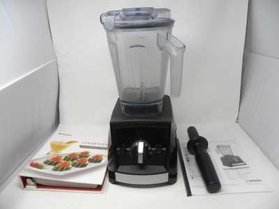 Vitamix A2500 Ascent Series Smart Blender, Professional-Grade, 64 oz. VMO185A.