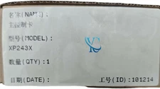 NEW XP243X Main Control Card Fast transportation