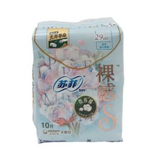 Sofy S-Noble Cotton Night Wing 29cm (10pcs)