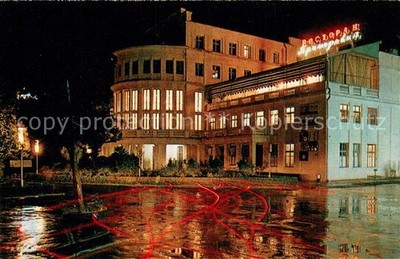 Sochi Sochi Hotel Primprsk